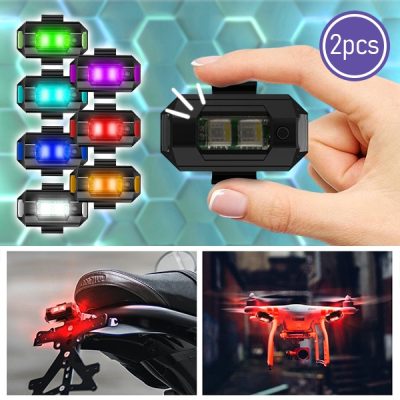 Stroboskopske luči na polnjenje za vozila (2 kosa) | STROBIES